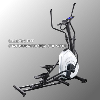 Эллиптический тренажер Clear Fit CrossPower CX 400